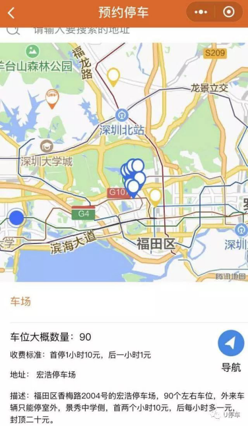 1599706298108689.png 6.png