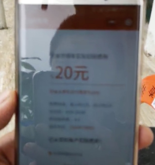 1599706498498480.png 16.png