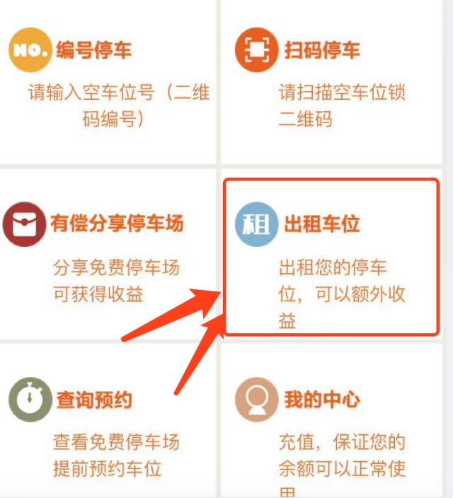 1599706678700213.png 25.png