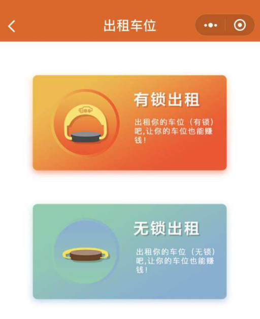 1599706695598744.png 26.png