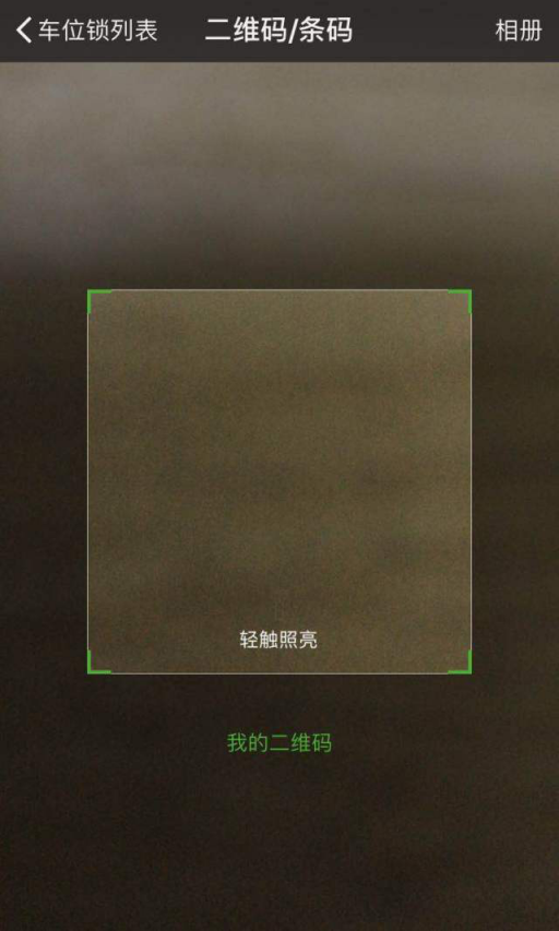 1599706732166705.png 28.png