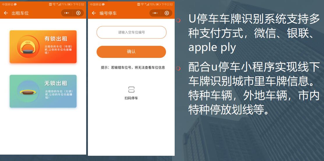 1599707456336121.jpg 3.jpg