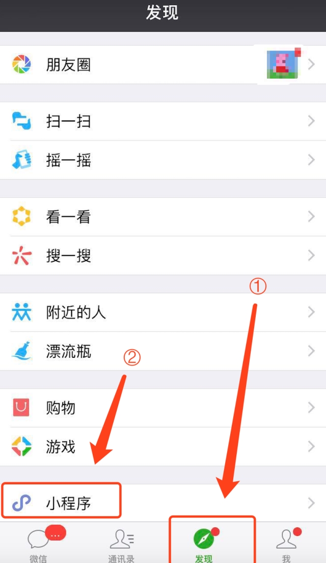 1626425881102269.png 圖片2.png