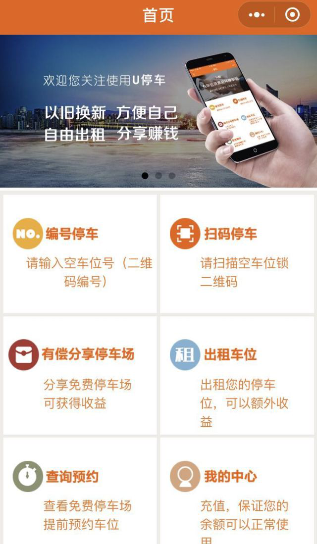 1626425907288140.png 圖片4.png