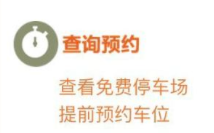 1626425927840324.png 圖片5.png