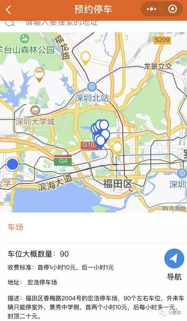 1626425966121048.png 圖片7.png