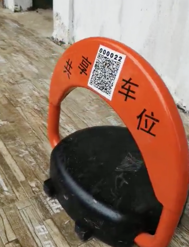 1626425985975100.png 圖片8.png