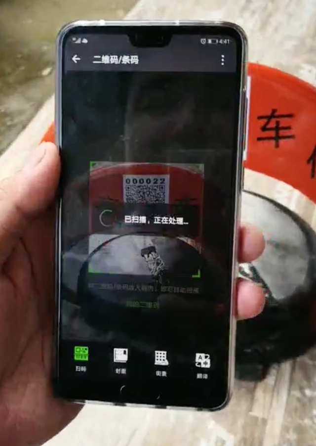 1626426009115548.png 圖片9.png