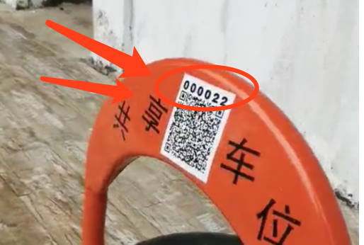 1626426048486947.png 圖片11.png