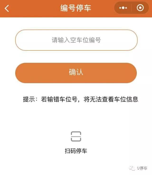 1626426059308021.png 圖片12.png