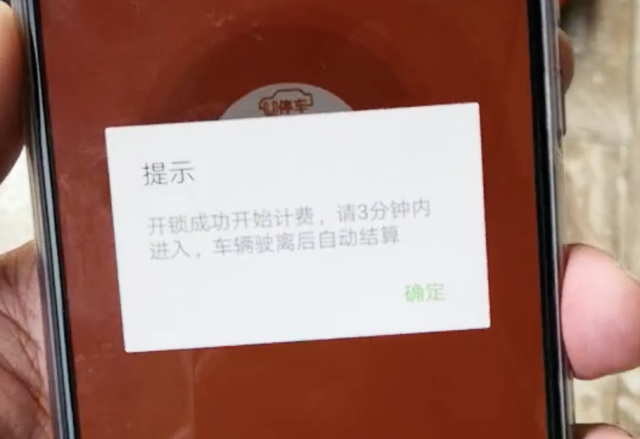 1626426103223421.png 圖片14.png