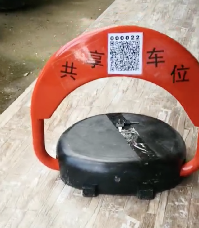 1626426142823284.png 圖片16.png