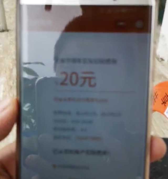 1626426155587469.png 圖片17.png