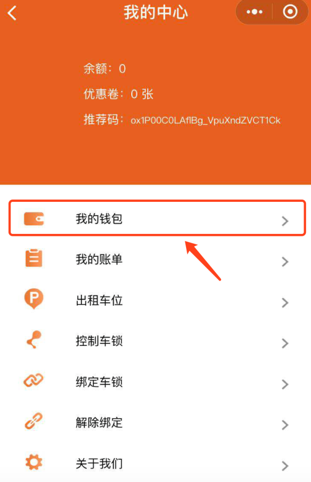 1626426216105797.png 圖片21.png