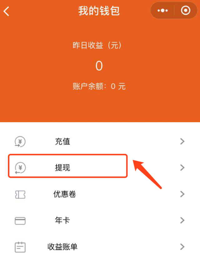 1626426233112786.png 圖片22.png