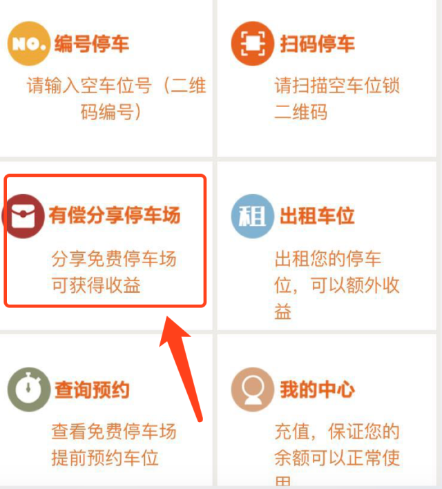 1626426250131496.png 圖片23.png