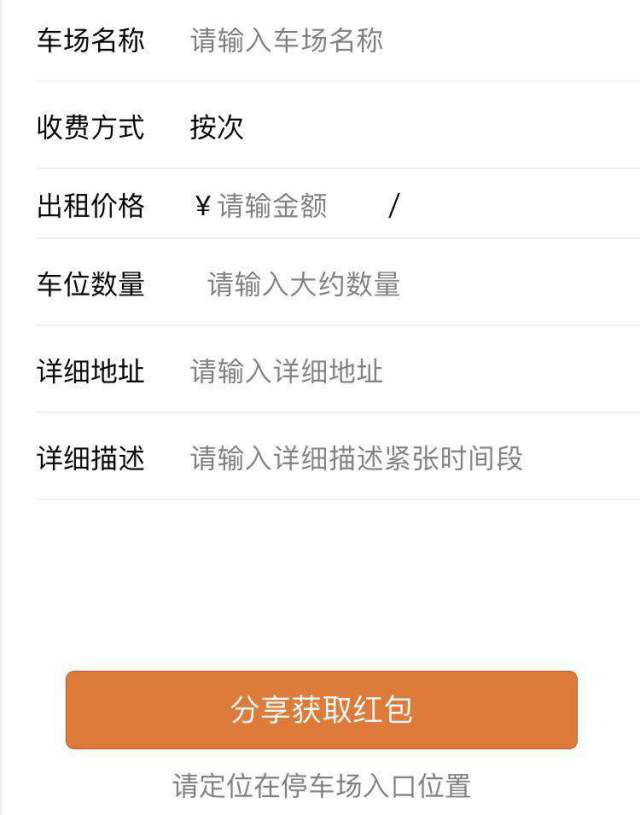 1626426268222646.png 圖片24.png