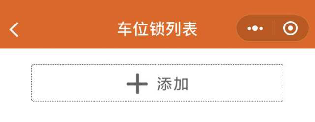 1626426327104438.png 圖片27.png