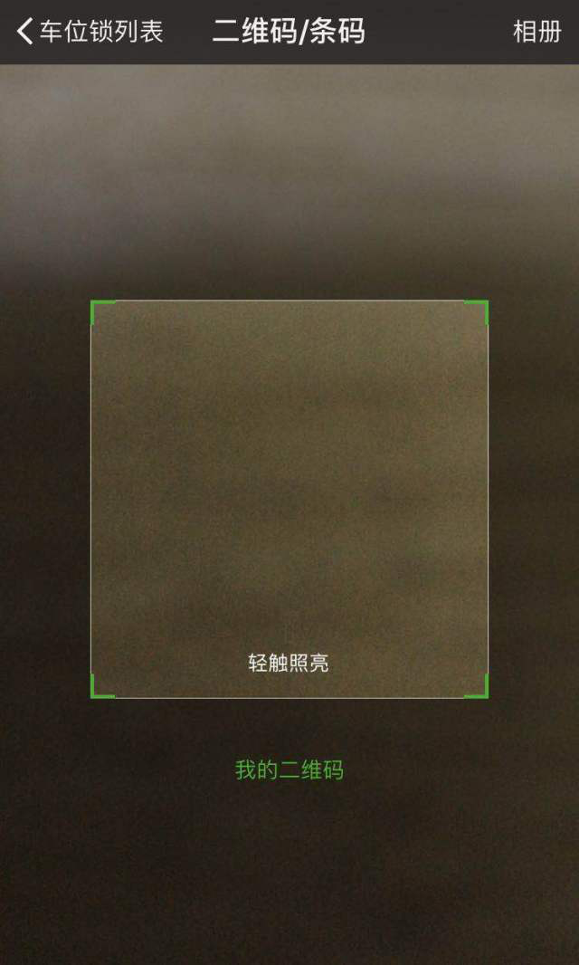 1626426340980436.png 圖片28.png