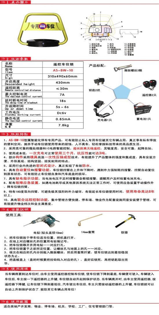 1626426545982802.png 圖片31.png