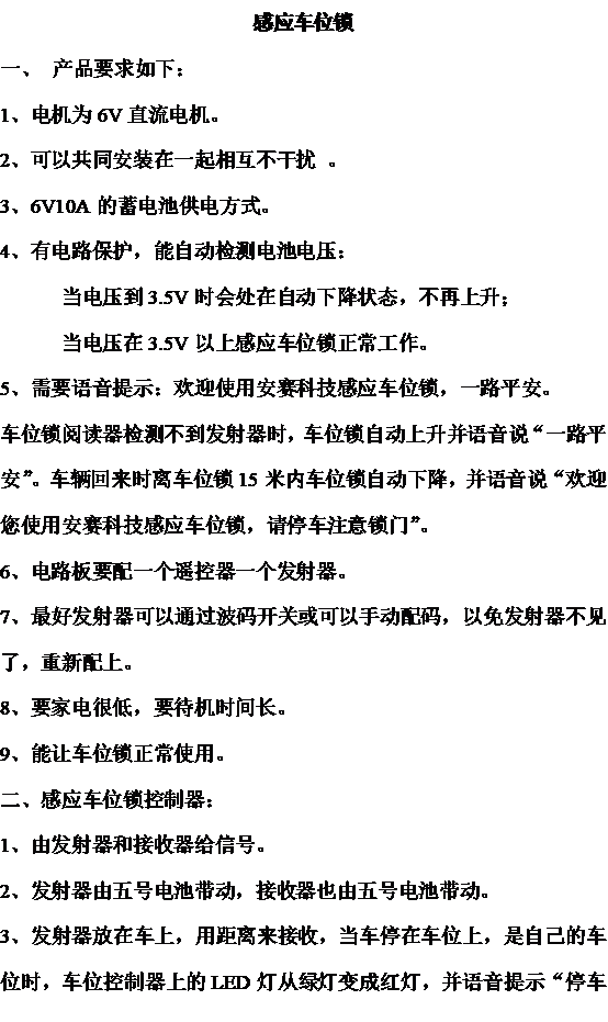 1626427367126599.png 圖片34.png